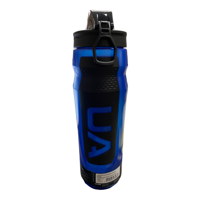 UnderArmour Gray Playmaker Squeeze Water Bottle