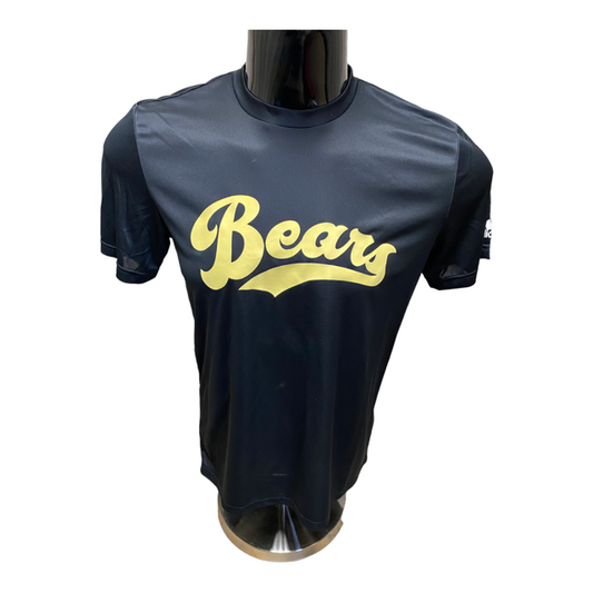 Mt. Juliet Script Bears Adidas Clima Tech Tee